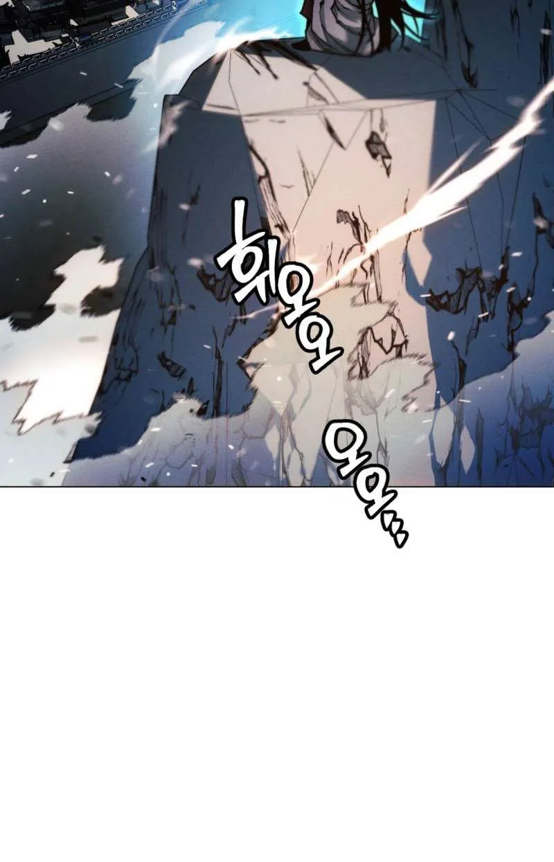 A Modern Man Who Got Transmigrated Into the Murim World Chapter 40 page 98 - 