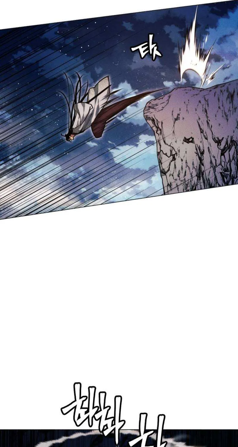 A Modern Man Who Got Transmigrated Into the Murim World Chapter 41 page 16 - 