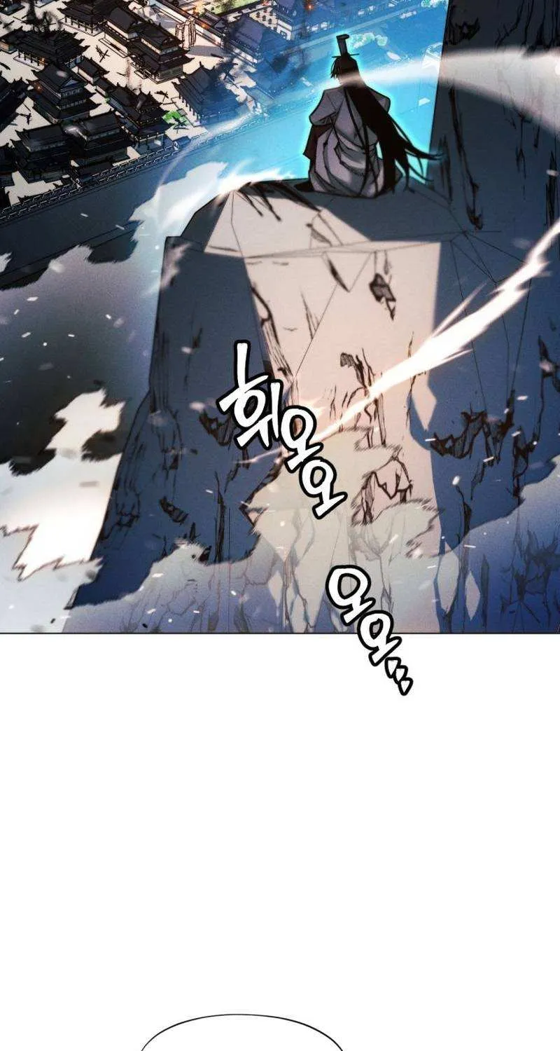A Modern Man Who Got Transmigrated Into the Murim World Chapter 41 page 6 - 