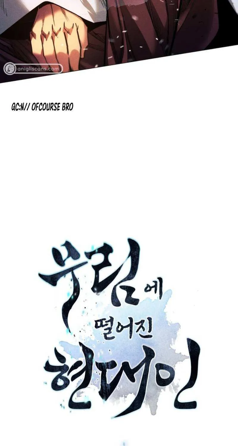 A Modern Man Who Got Transmigrated Into the Murim World Chapter 41 page 8 - 