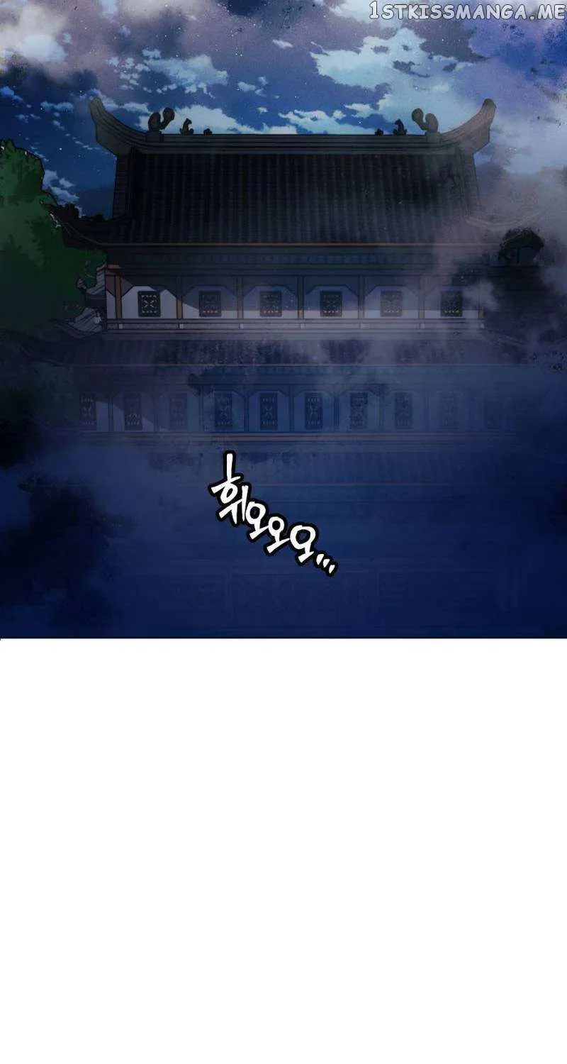 A Modern Man Who Got Transmigrated Into the Murim World Chapter 41 page 92 - 