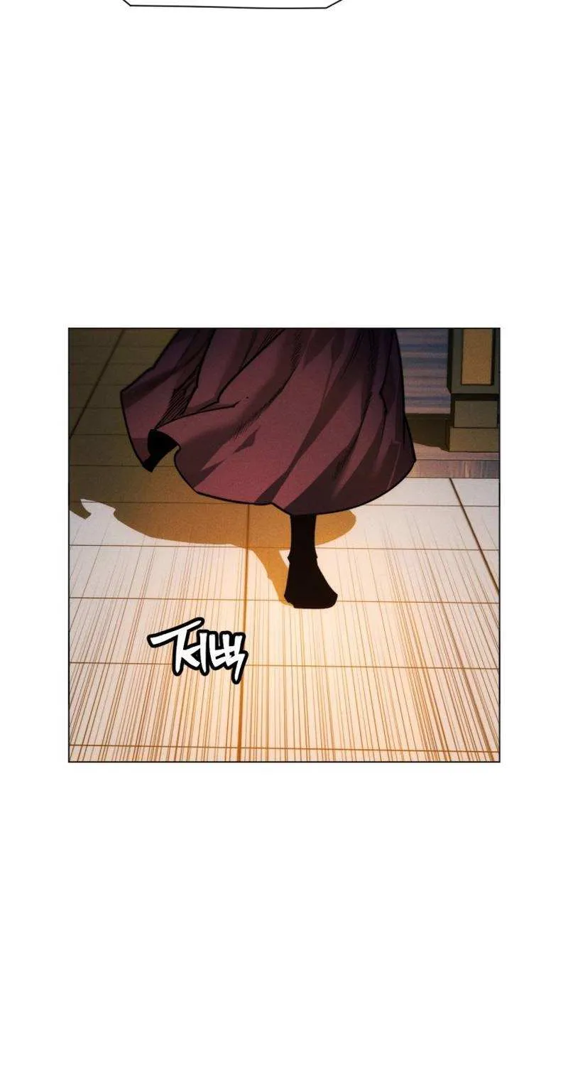 A Modern Man Who Got Transmigrated Into the Murim World Chapter 42 page 15 - 