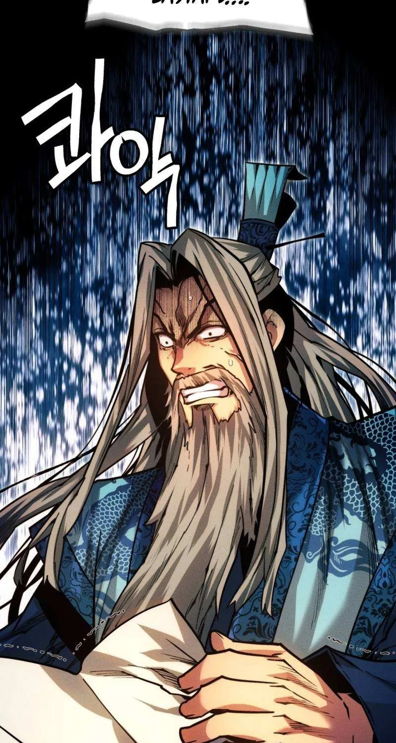 A Modern Man Who Got Transmigrated Into the Murim World Chapter 42 page 49 - 