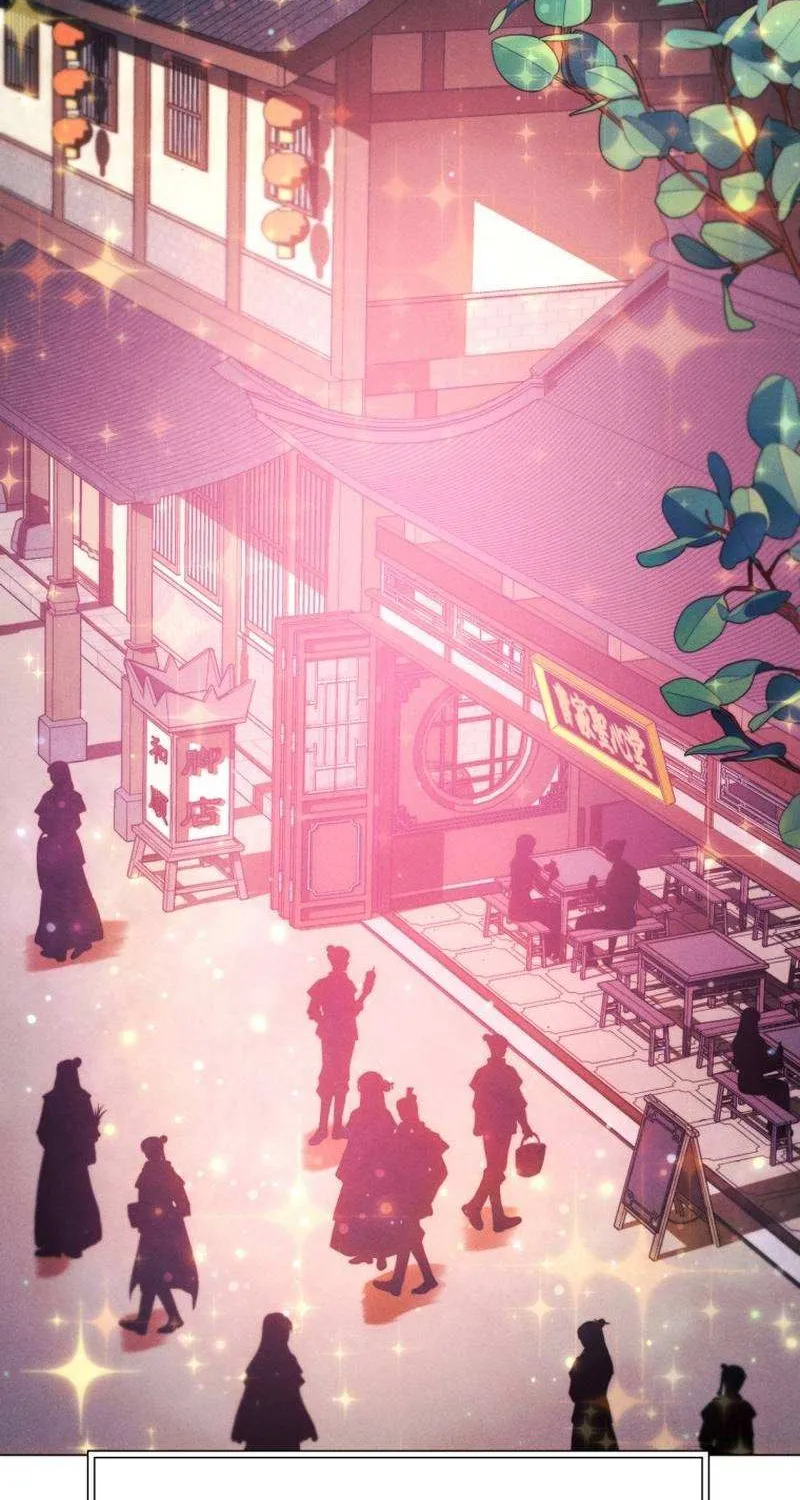 A Modern Man Who Got Transmigrated Into the Murim World Chapter 42 page 90 - 