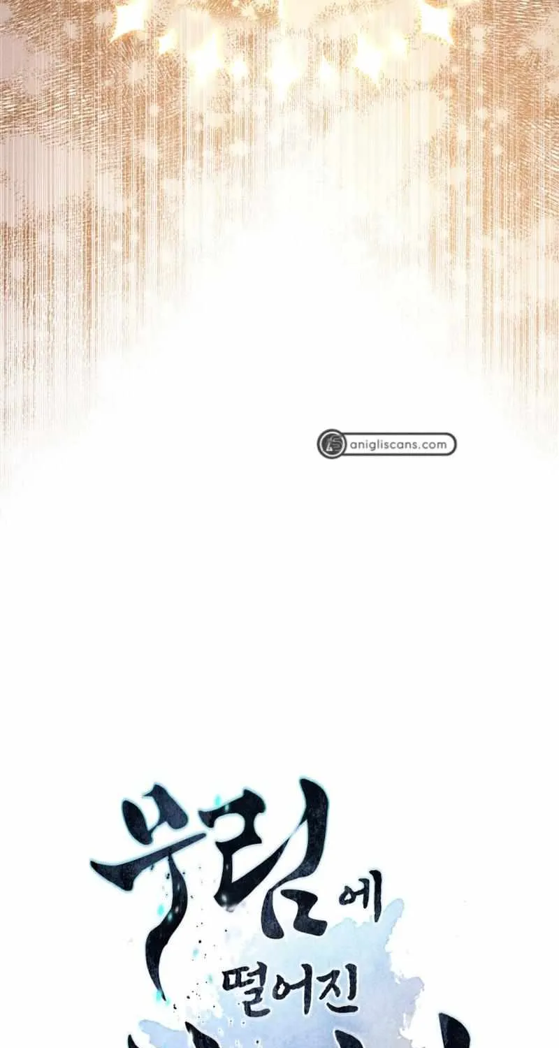 A Modern Man Who Got Transmigrated Into the Murim World Chapter 43 page 11 - 