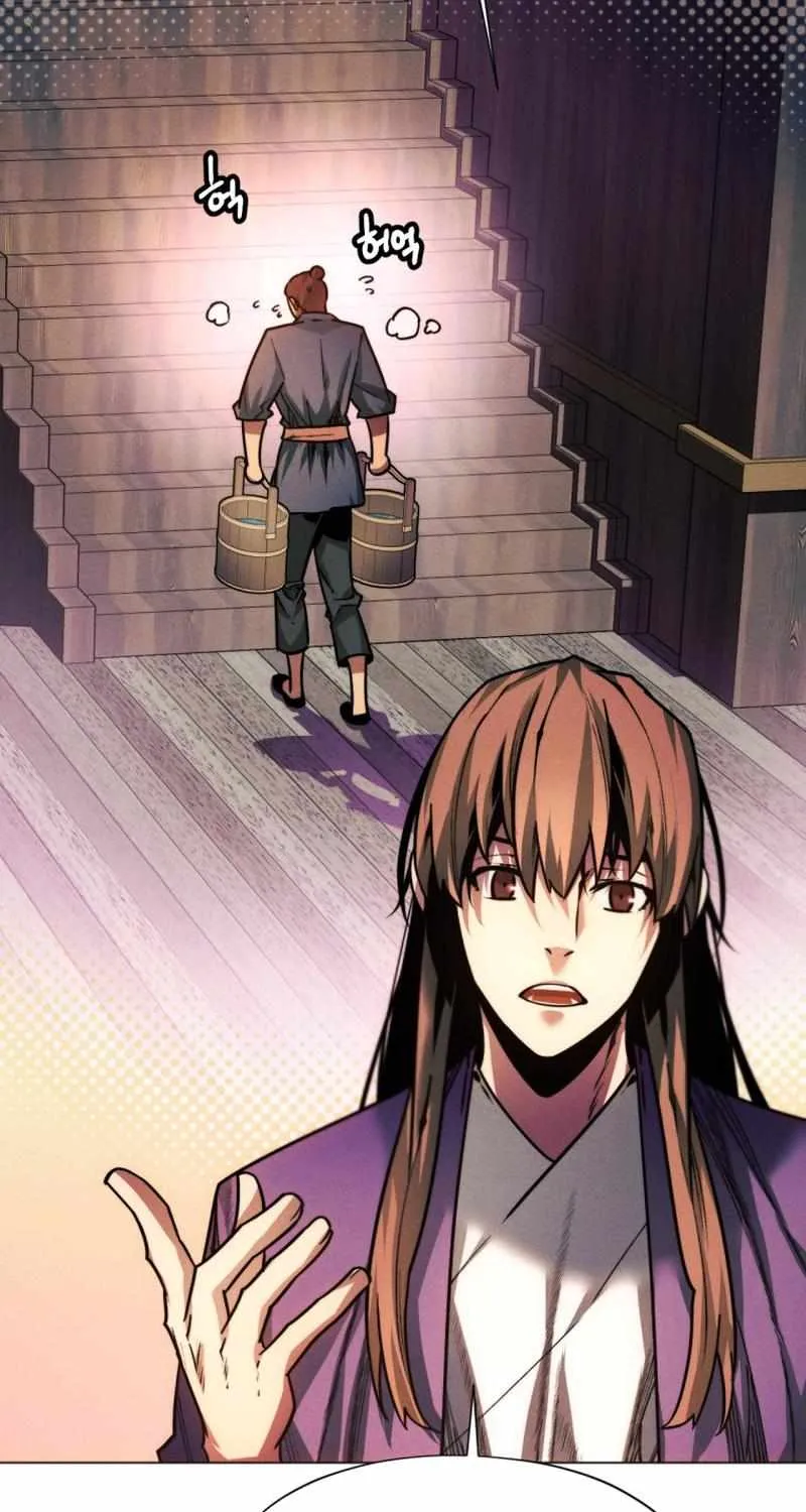 A Modern Man Who Got Transmigrated Into the Murim World Chapter 43 page 59 - 