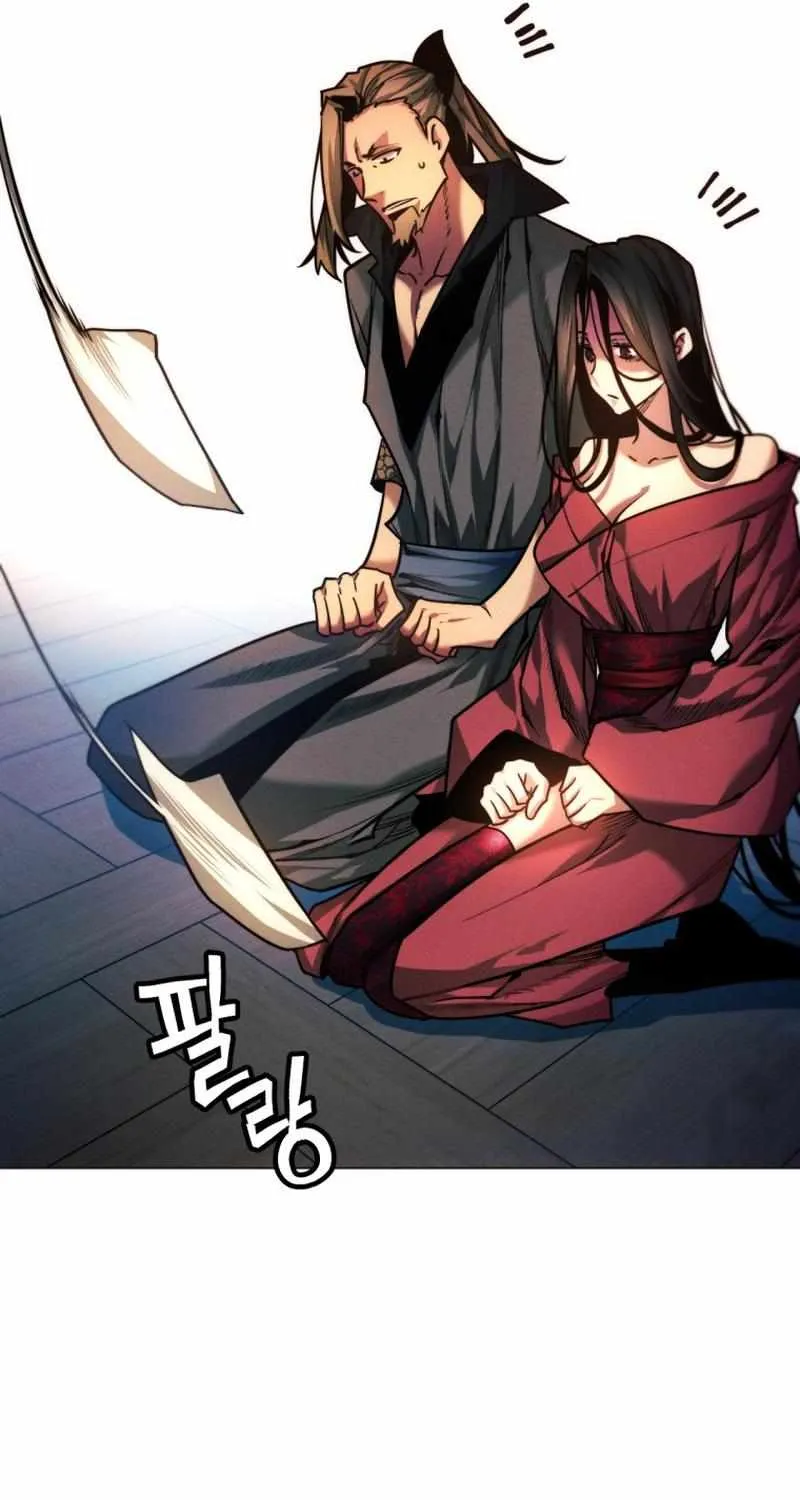 A Modern Man Who Got Transmigrated Into the Murim World Chapter 43 page 91 - 