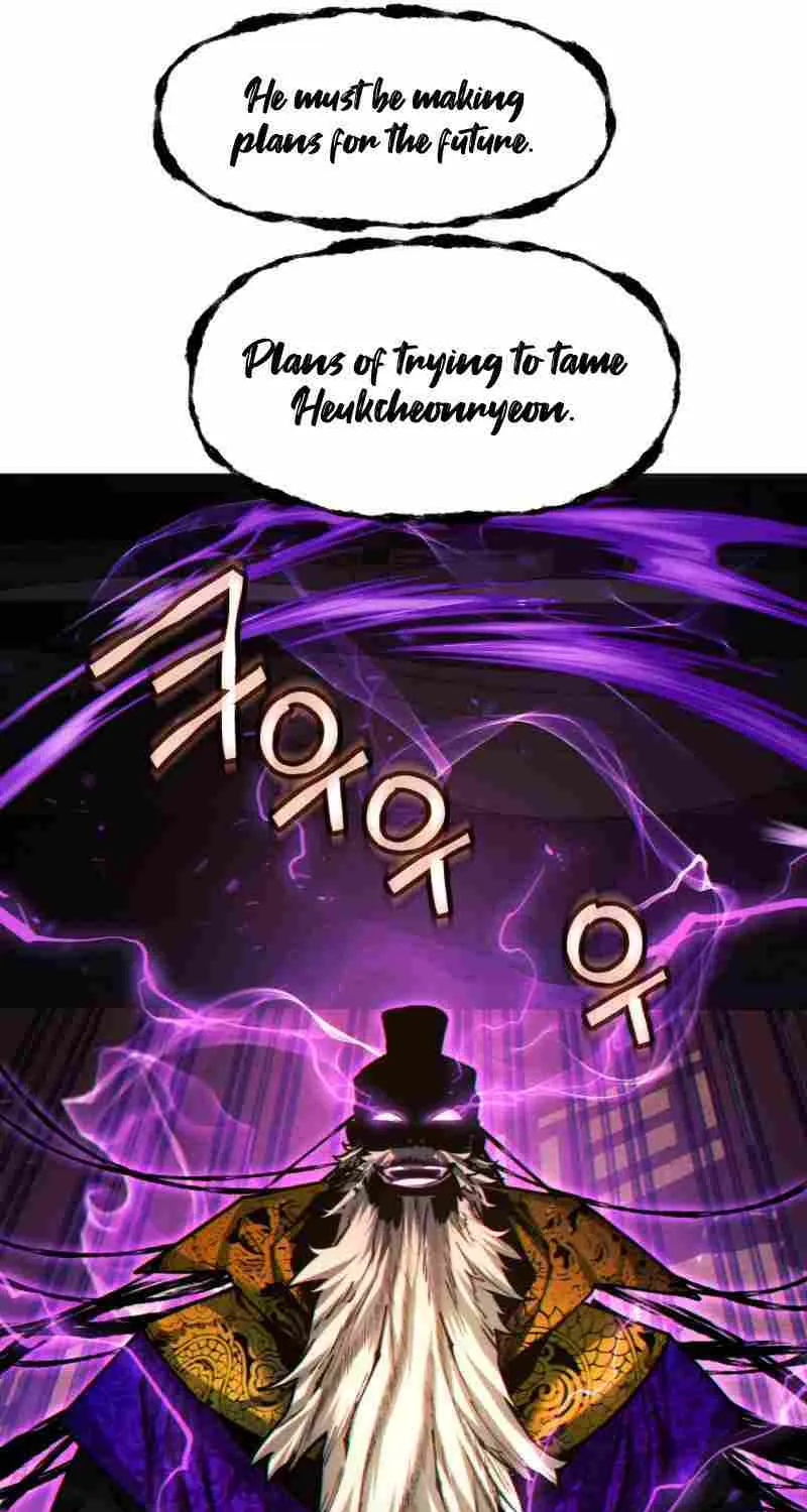 A Modern Man Who Got Transmigrated Into the Murim World Chapter 44 page 23 - 
