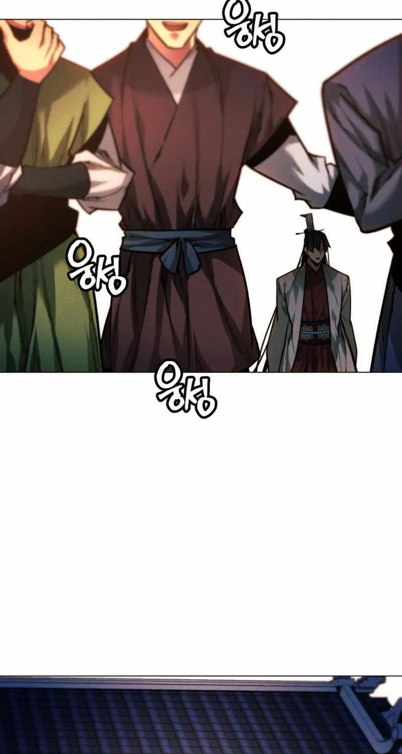 A Modern Man Who Got Transmigrated Into the Murim World Chapter 44 page 46 - 