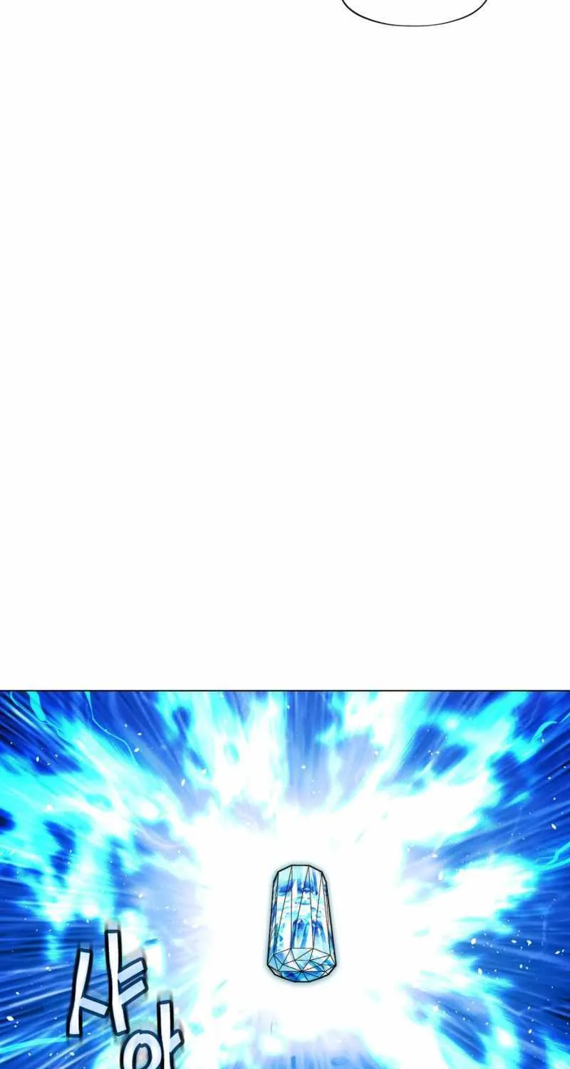 A Modern Man Who Got Transmigrated Into the Murim World Chapter 44 page 71 - 