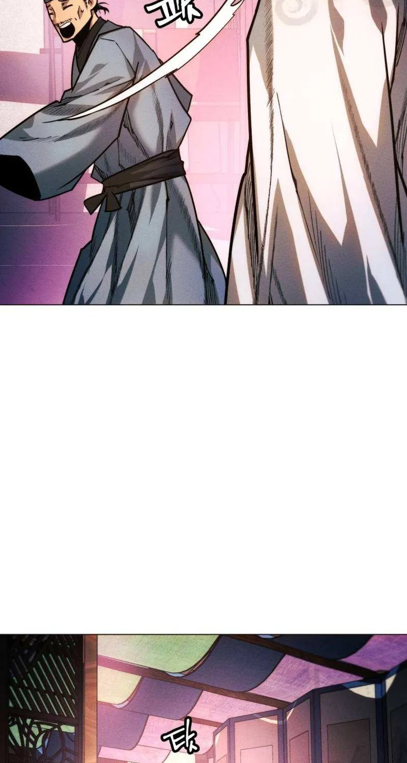 A Modern Man Who Got Transmigrated Into the Murim World Chapter 45 page 103 - 
