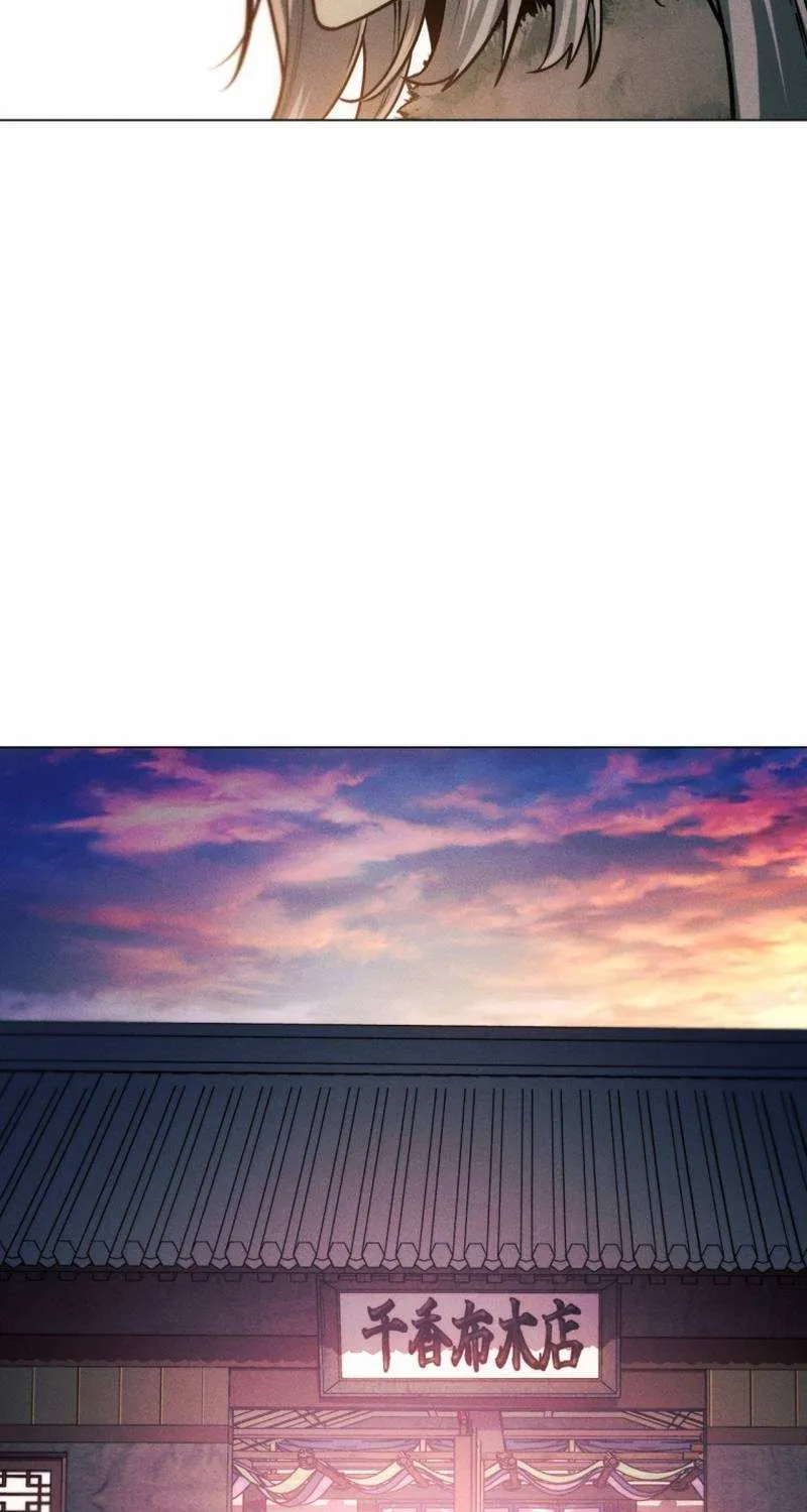 A Modern Man Who Got Transmigrated Into the Murim World Chapter 45 page 110 - 