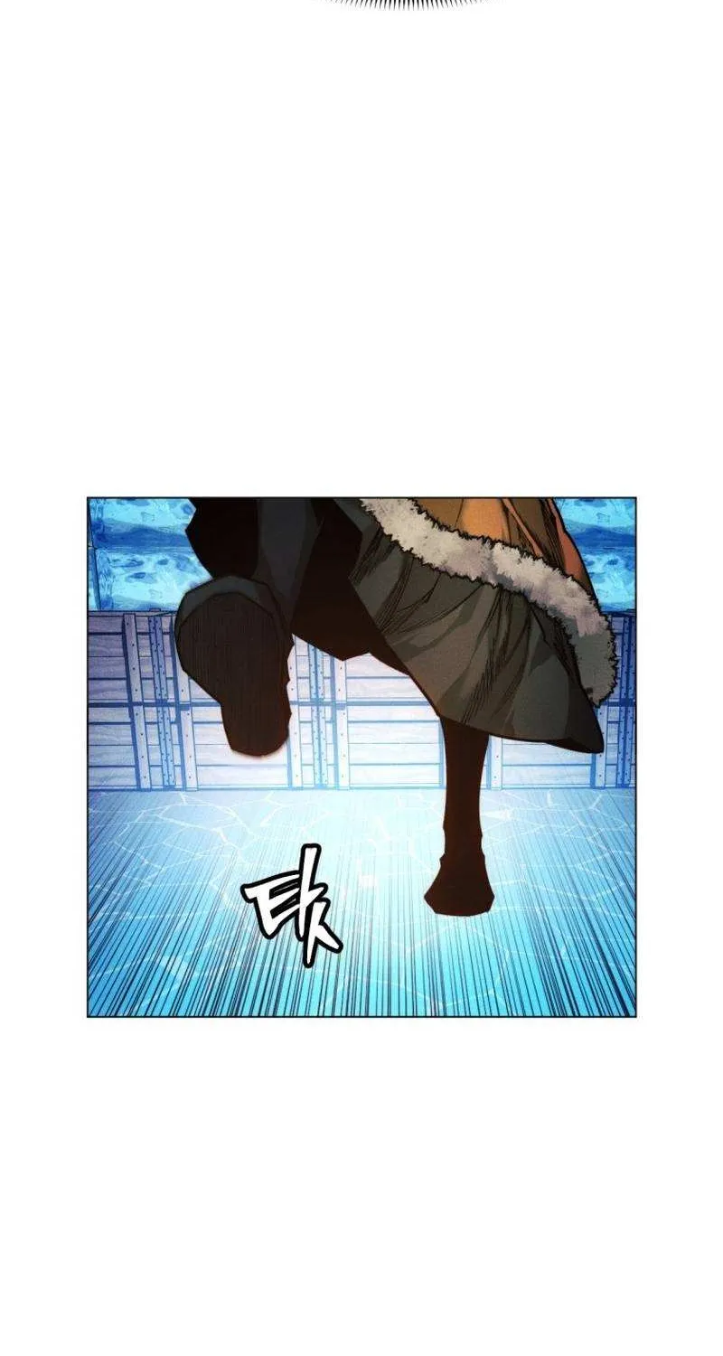 A Modern Man Who Got Transmigrated Into the Murim World Chapter 45 page 60 - 