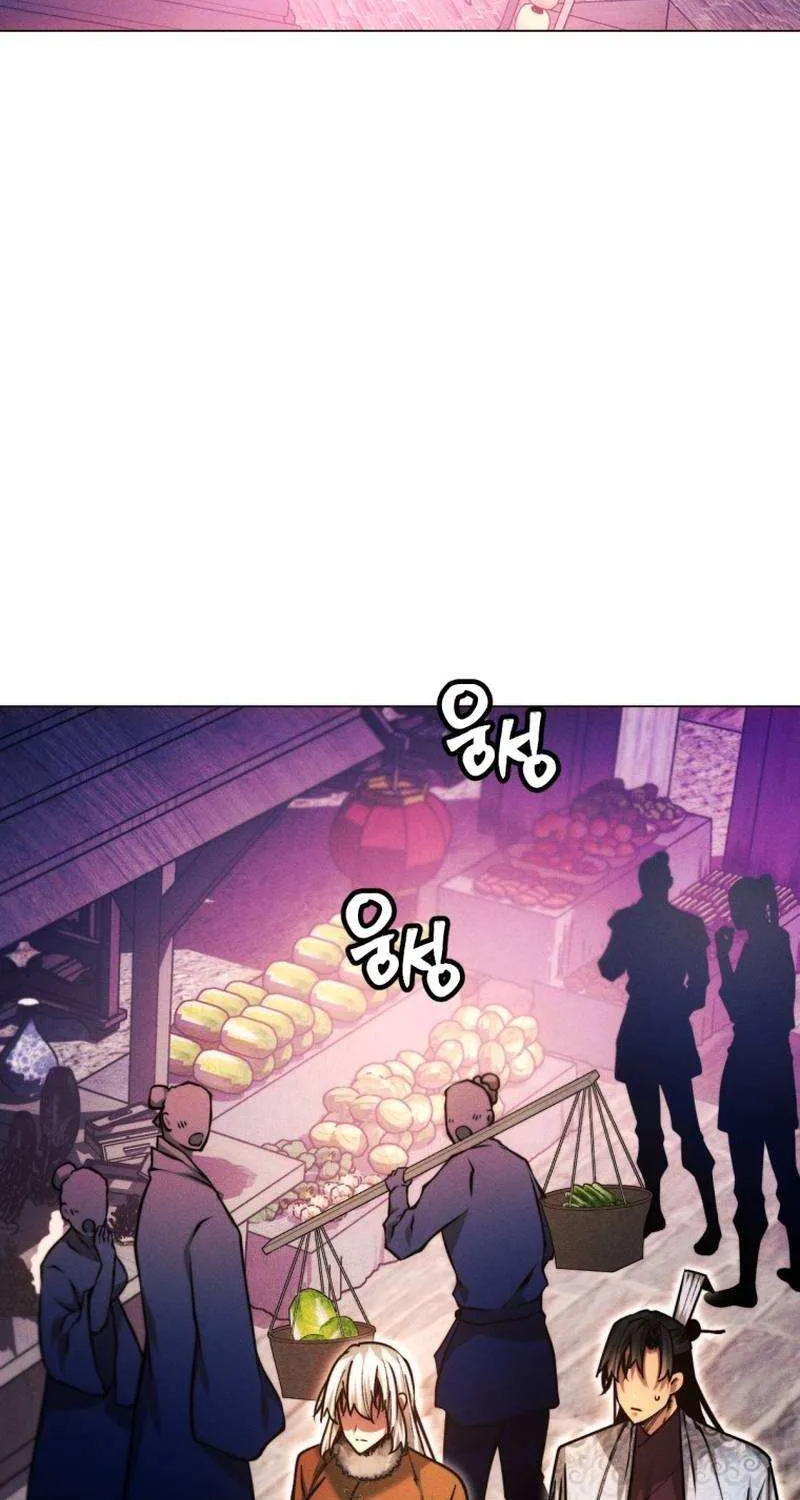 A Modern Man Who Got Transmigrated Into the Murim World Chapter 45 page 69 - 