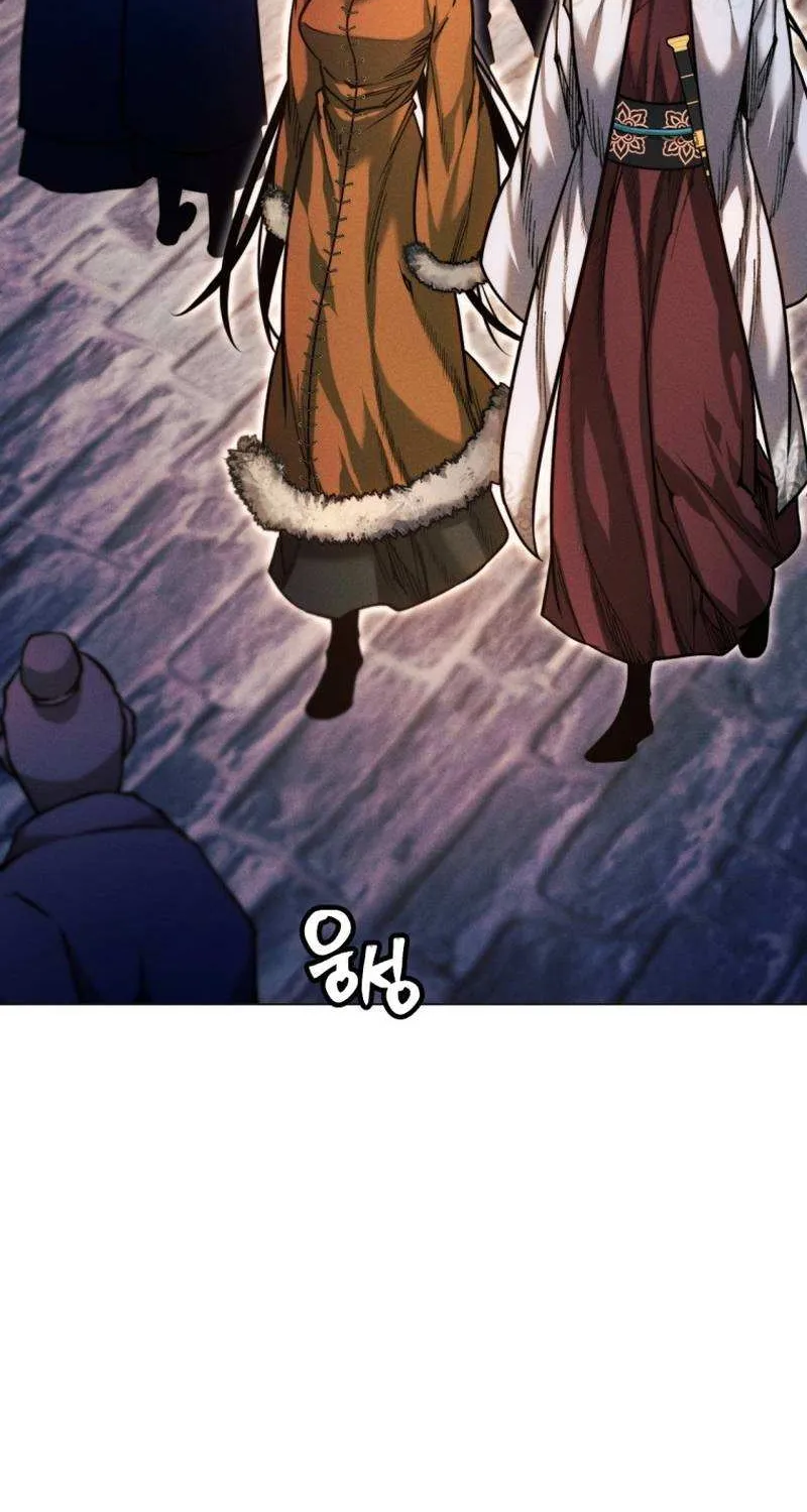 A Modern Man Who Got Transmigrated Into the Murim World Chapter 45 page 70 - 