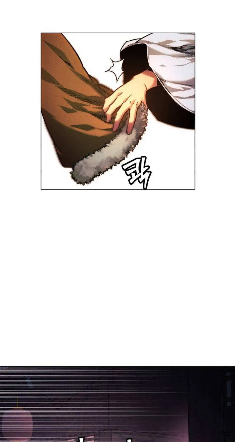 A Modern Man Who Got Transmigrated Into the Murim World Chapter 45 page 71 - 