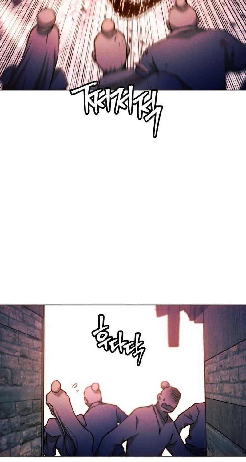 A Modern Man Who Got Transmigrated Into the Murim World Chapter 45 page 79 - 