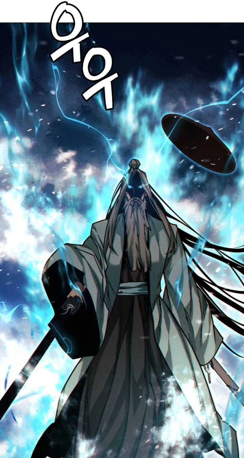 A Modern Man Who Got Transmigrated Into the Murim World Chapter 46 page 123 - 