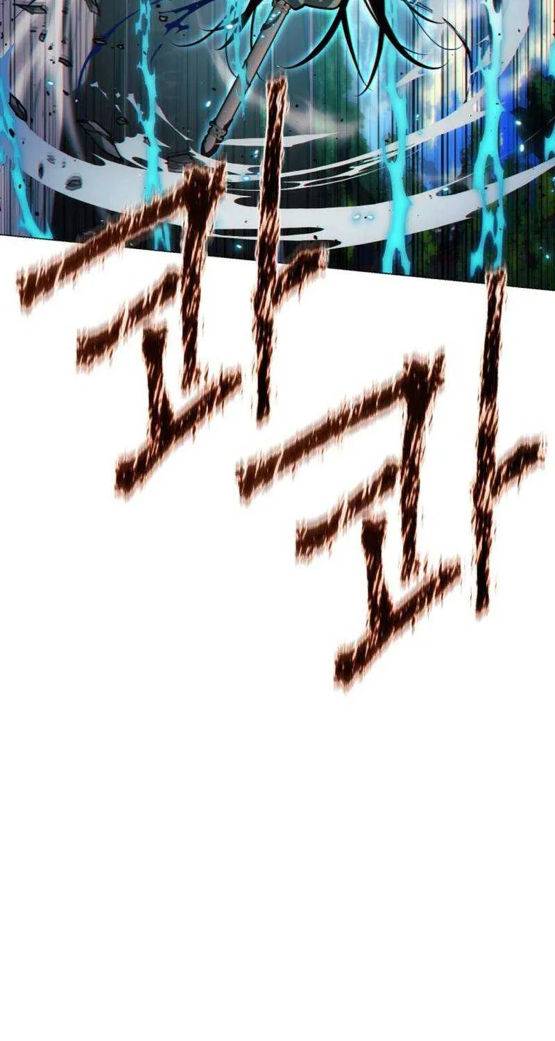 A Modern Man Who Got Transmigrated Into the Murim World Chapter 46 page 132 - 