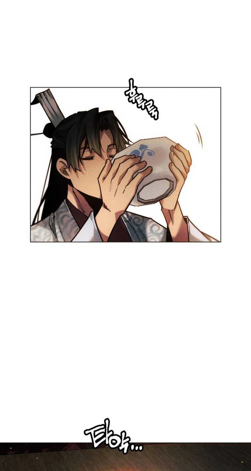 A Modern Man Who Got Transmigrated Into the Murim World Chapter 46 page 21 - 