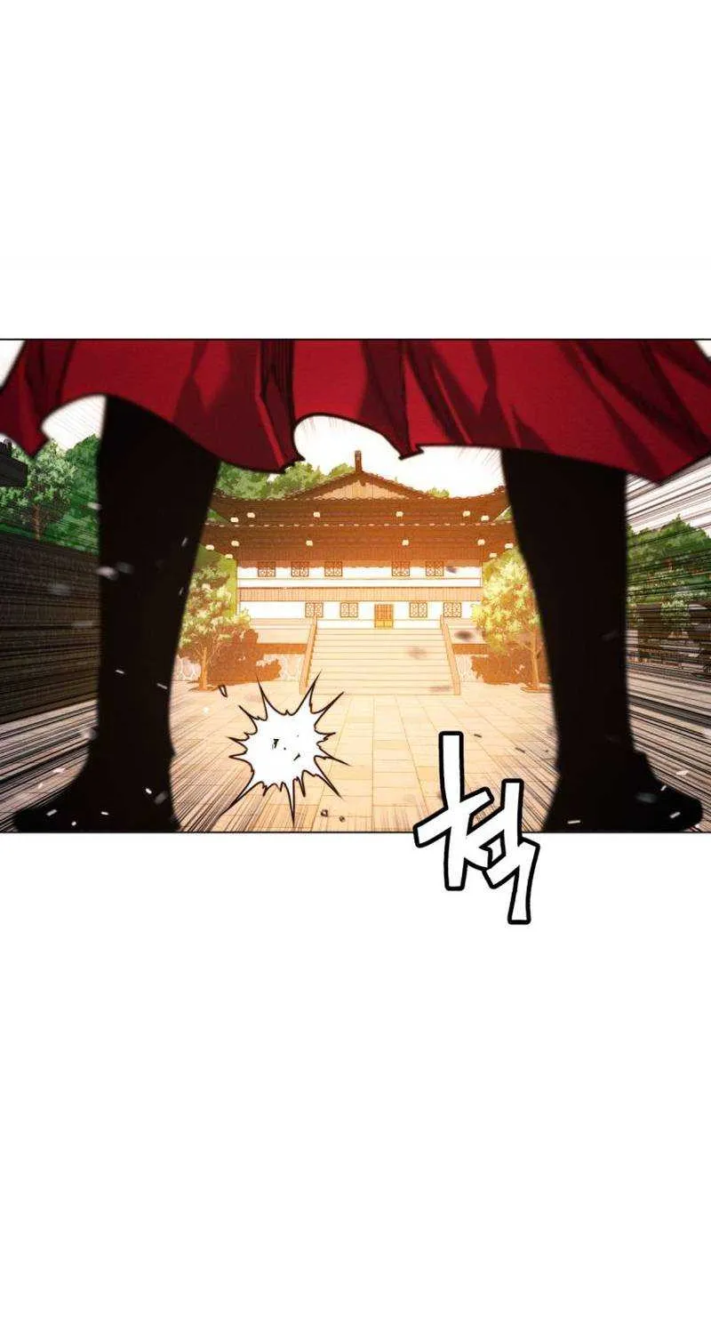 A Modern Man Who Got Transmigrated Into the Murim World Chapter 46 page 70 - 