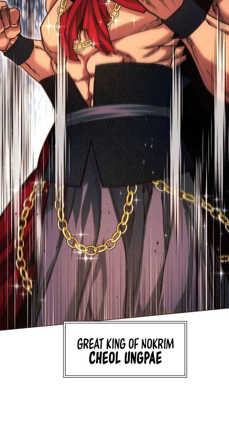 A Modern Man Who Got Transmigrated Into the Murim World Chapter 46 page 72 - 