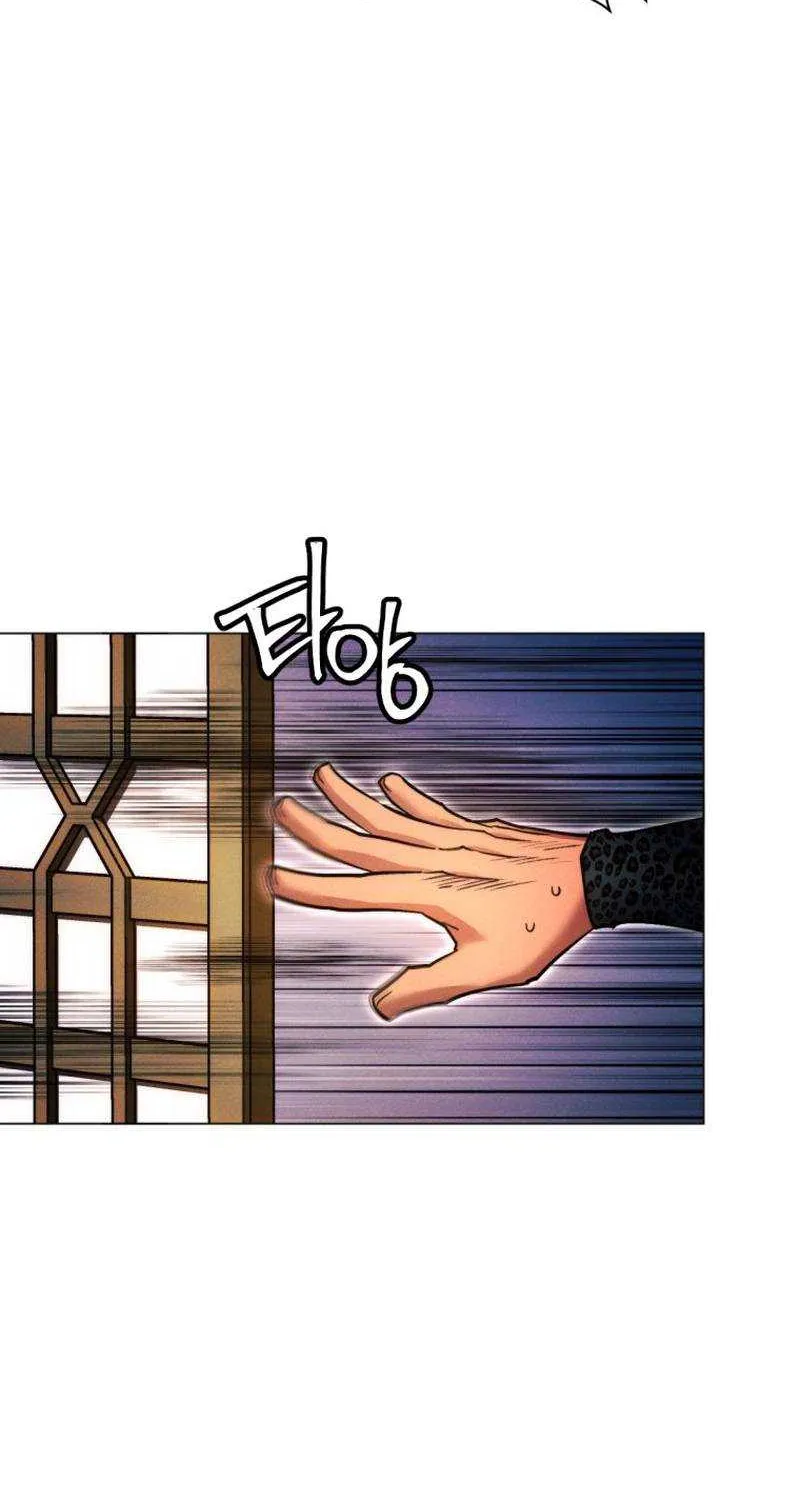 A Modern Man Who Got Transmigrated Into the Murim World Chapter 46 page 74 - 