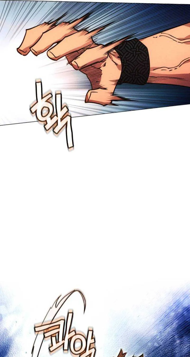 A Modern Man Who Got Transmigrated Into the Murim World Chapter 46 page 77 - 