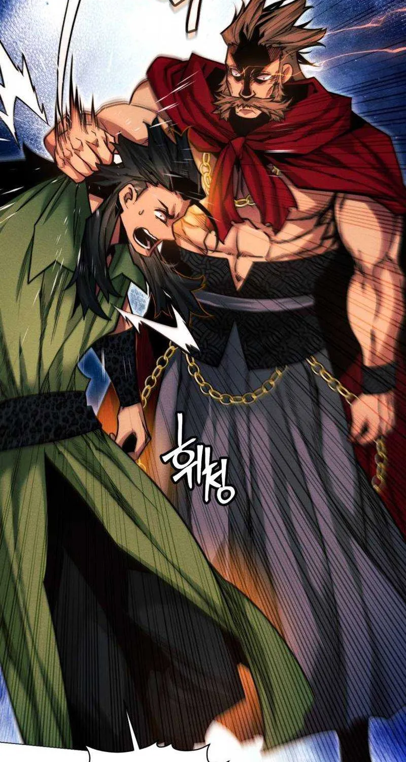 A Modern Man Who Got Transmigrated Into the Murim World Chapter 46 page 78 - 
