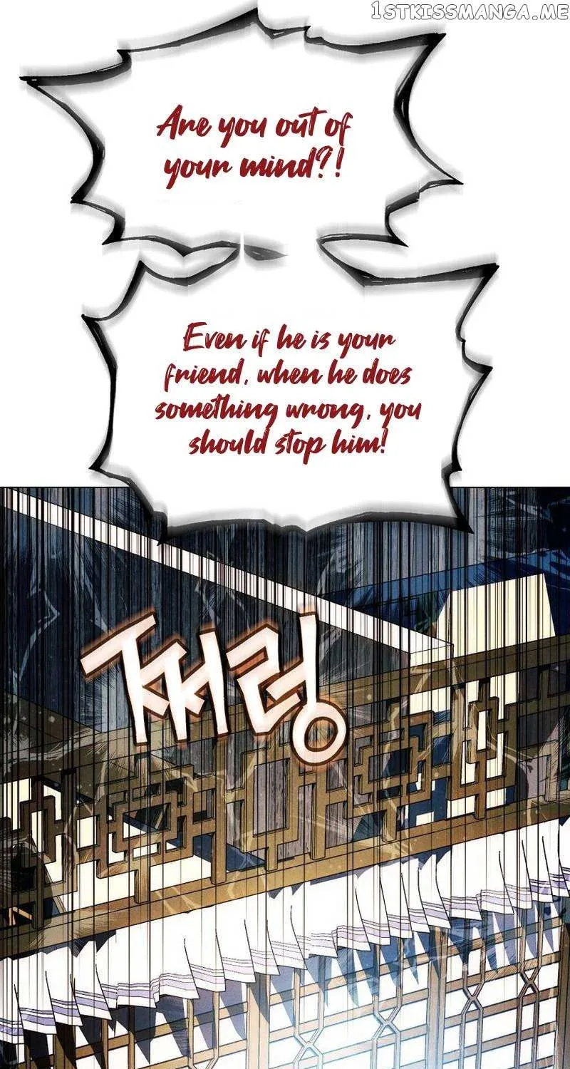 A Modern Man Who Got Transmigrated Into the Murim World Chapter 47 page 119 - 