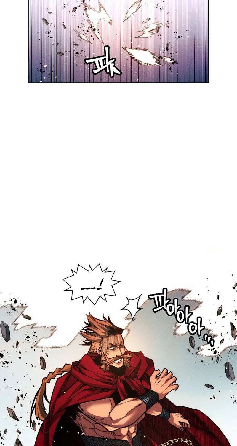 A Modern Man Who Got Transmigrated Into the Murim World Chapter 47 page 15 - 
