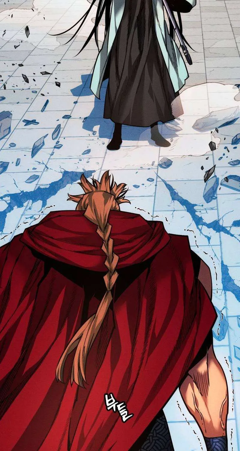 A Modern Man Who Got Transmigrated Into the Murim World Chapter 47 page 19 - 