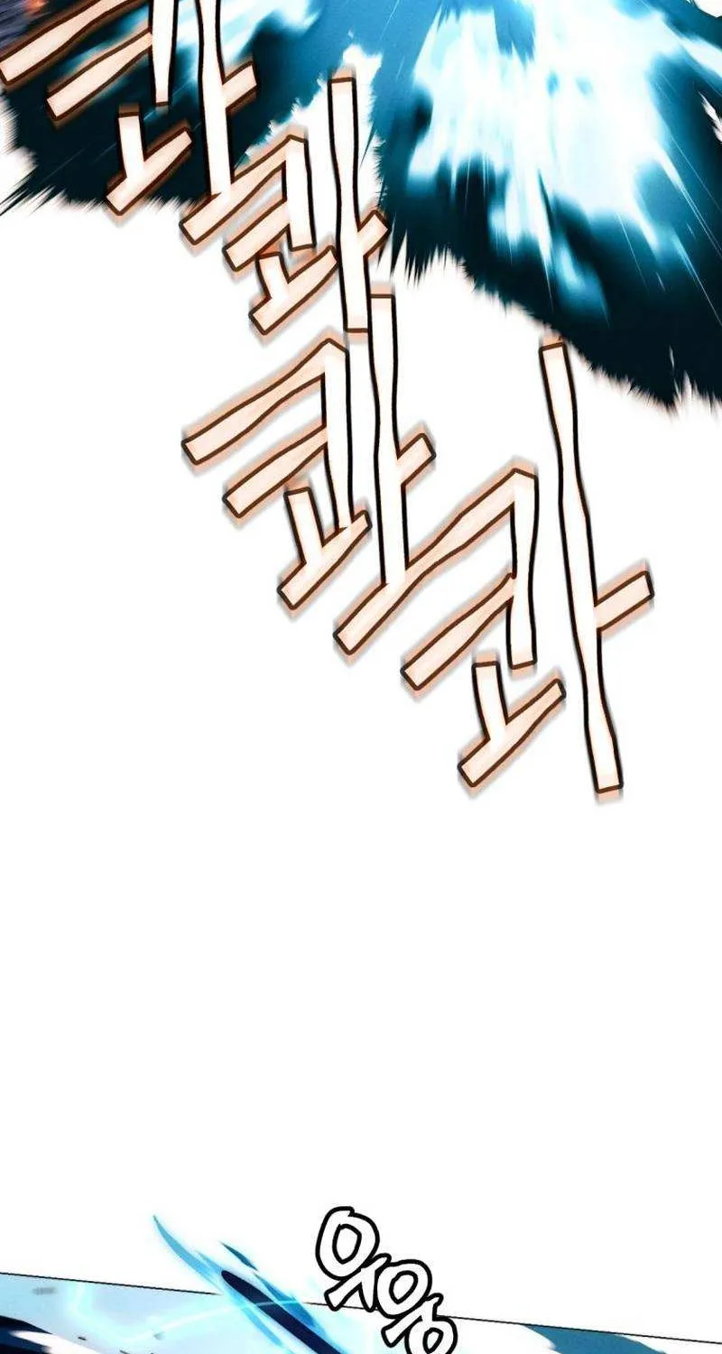 A Modern Man Who Got Transmigrated Into the Murim World Chapter 47 page 5 - 