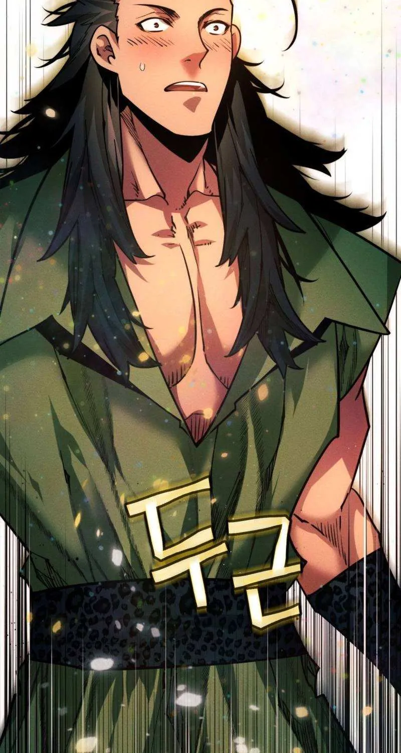 A Modern Man Who Got Transmigrated Into the Murim World Chapter 47 page 72 - 