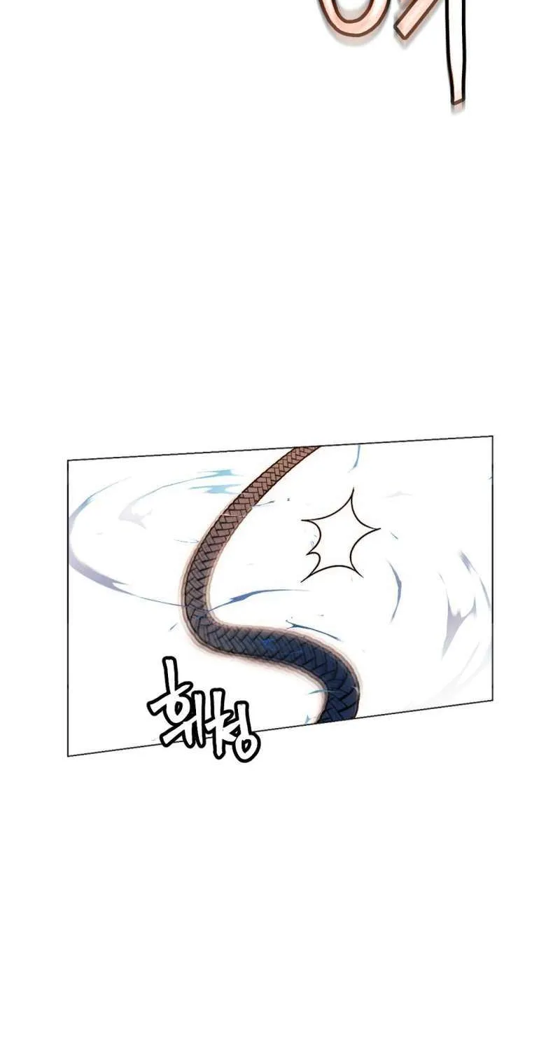 A Modern Man Who Got Transmigrated Into the Murim World Chapter 48 page 108 - 