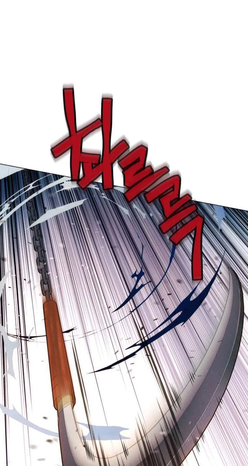 A Modern Man Who Got Transmigrated Into the Murim World Chapter 48 page 54 - 