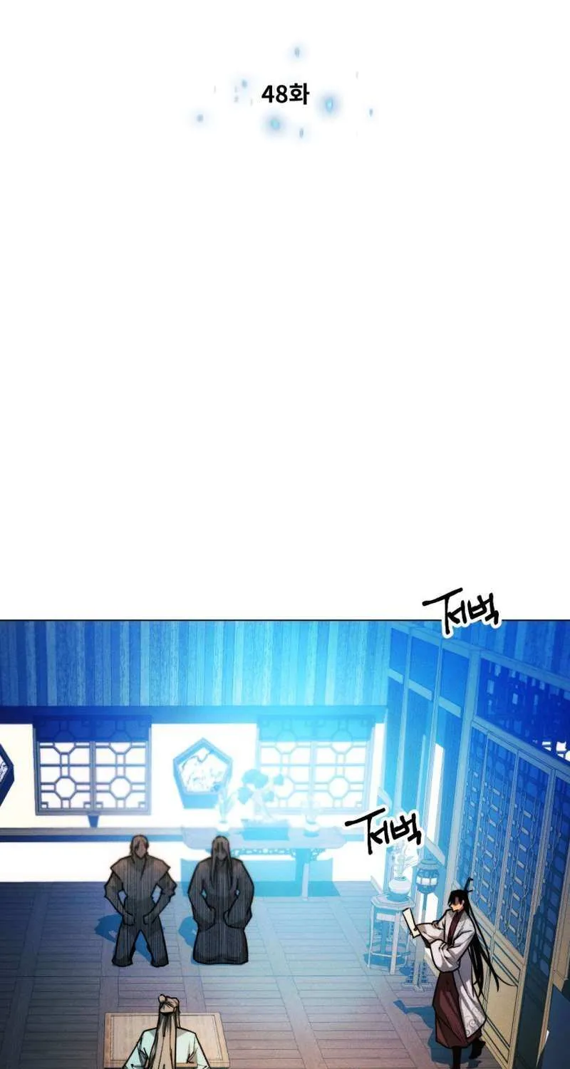 A Modern Man Who Got Transmigrated Into the Murim World Chapter 48 page 9 - 