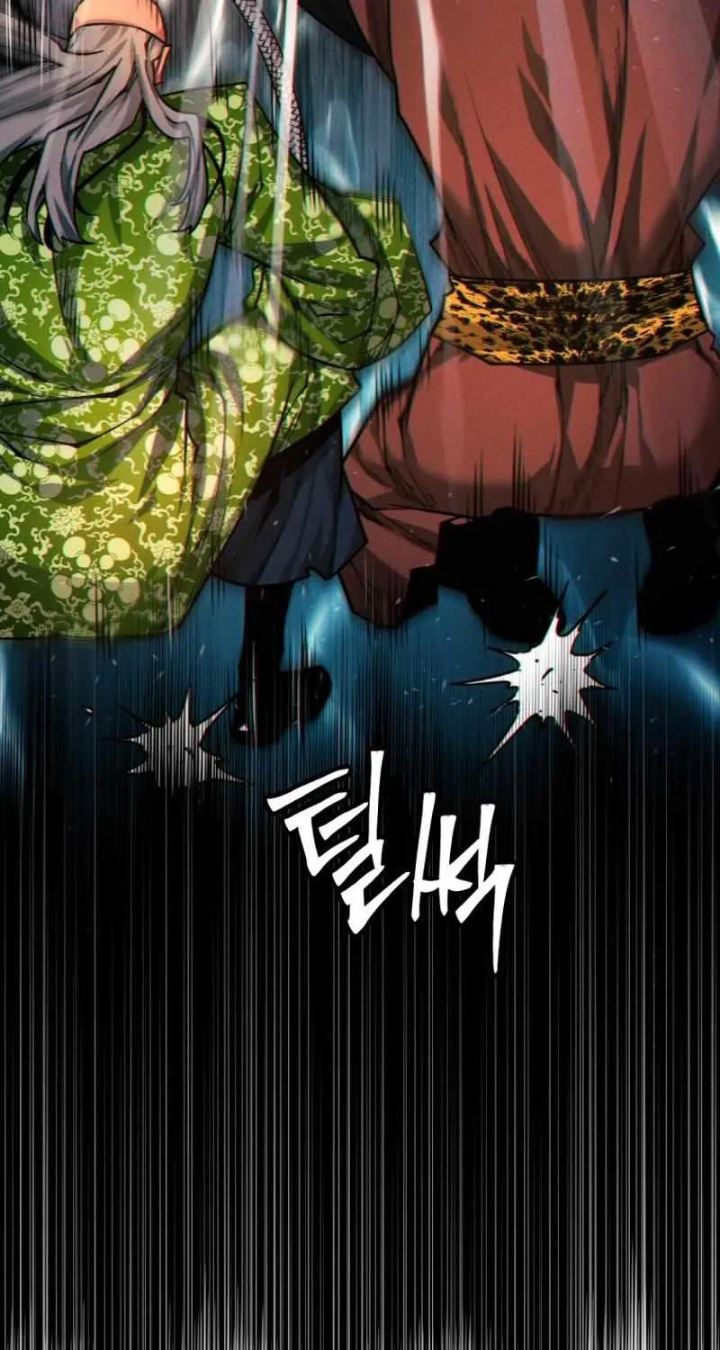 A Modern Man Who Got Transmigrated Into the Murim World Chapter 49 page 39 - 