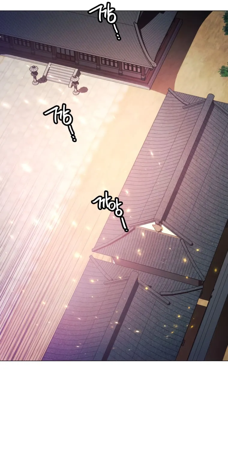 A Modern Man Who Got Transmigrated Into the Murim World Chapter 5 page 72 - 
