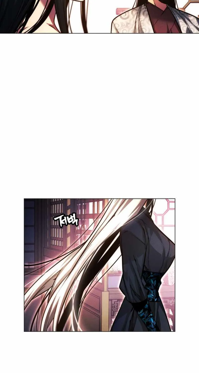A Modern Man Who Got Transmigrated Into the Murim World Chapter 50 page 87 - 