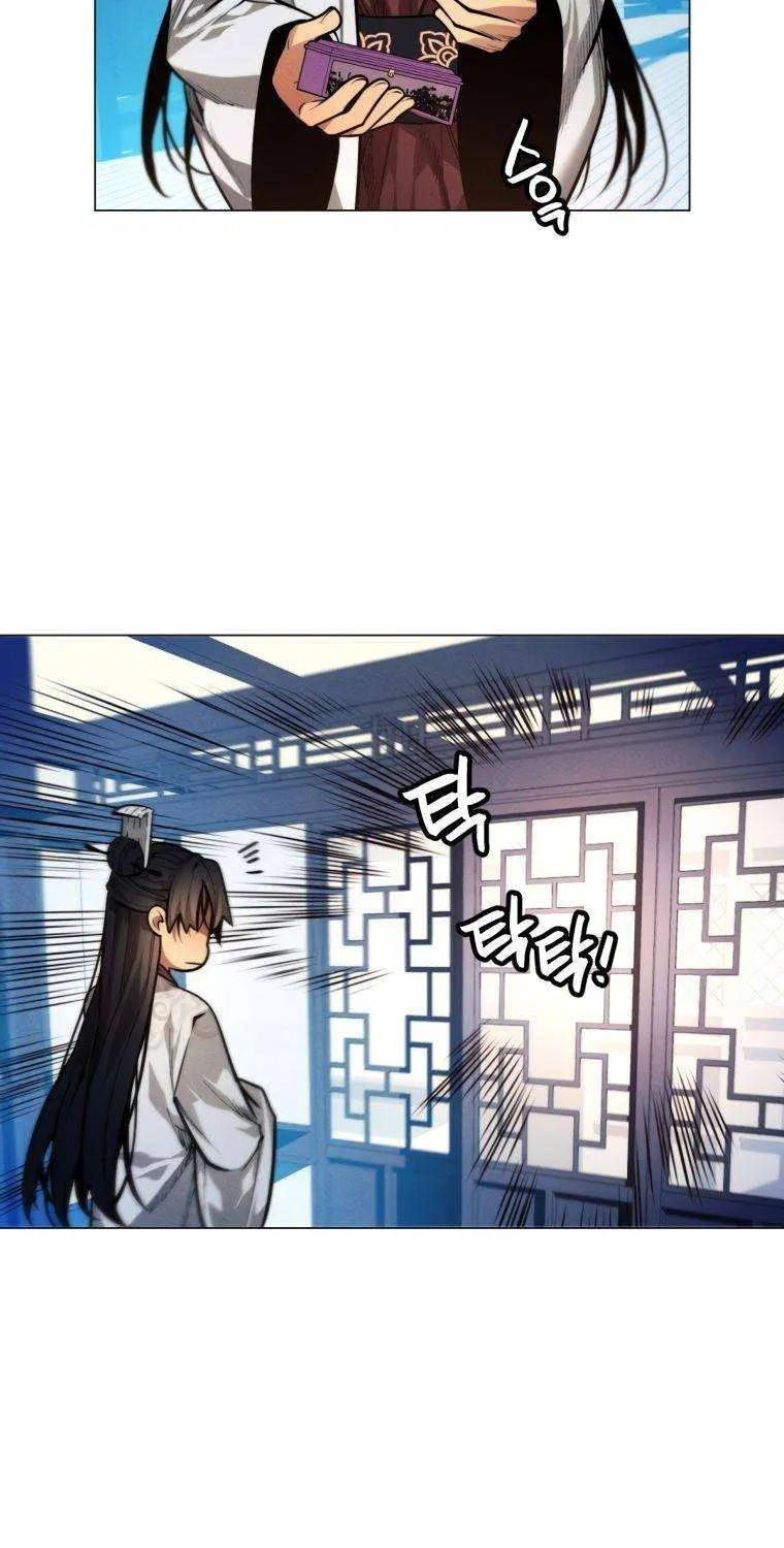 A Modern Man Who Got Transmigrated Into the Murim World Chapter 6 page 111 - 