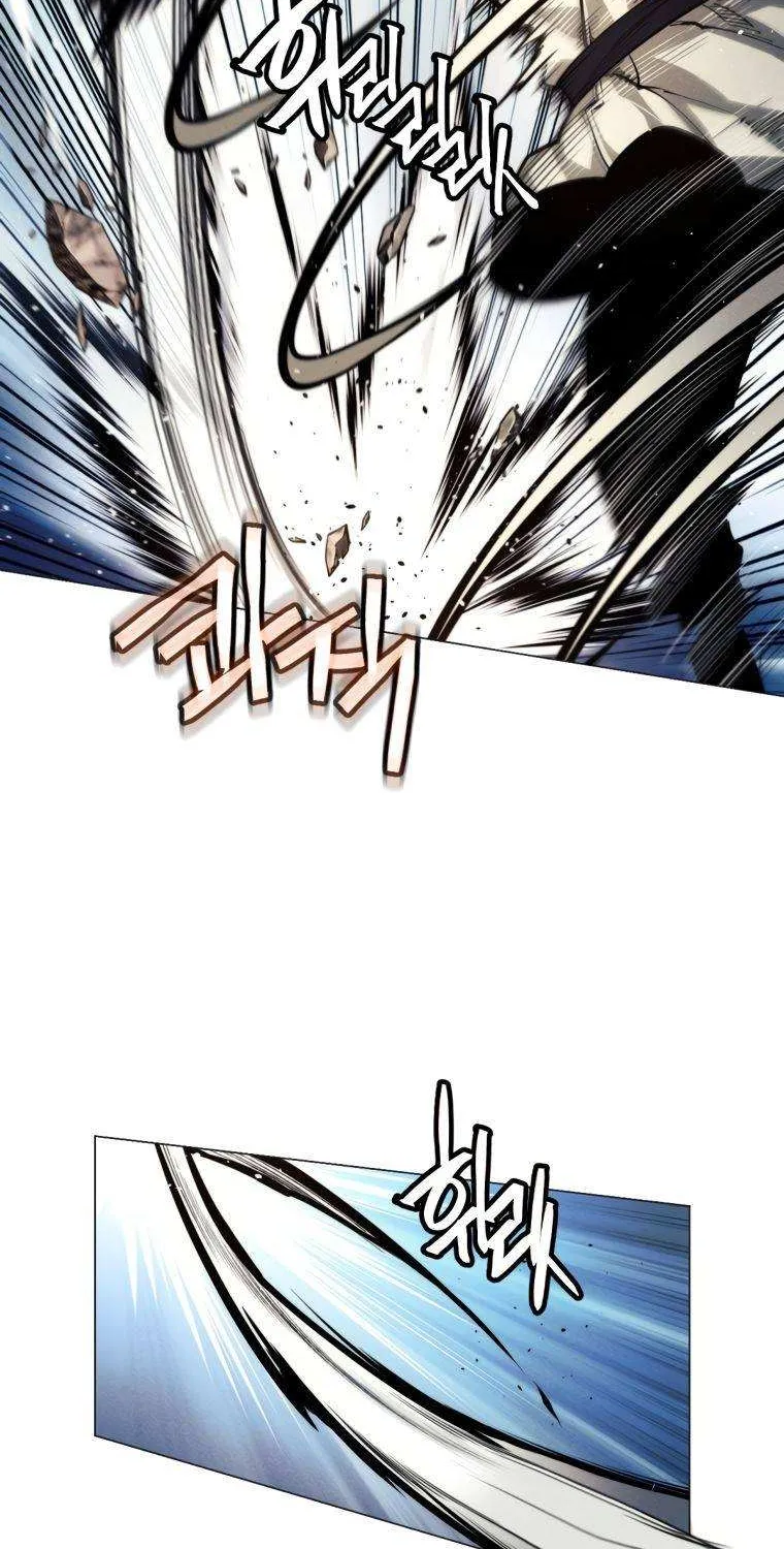 A Modern Man Who Got Transmigrated Into the Murim World Chapter 6 page 23 - 