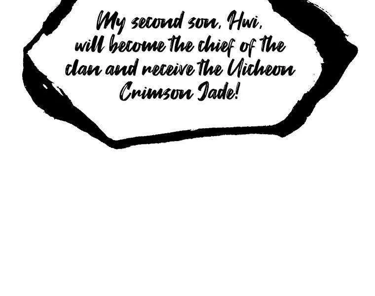 A Modern Man Who Got Transmigrated Into the Murim World Chapter 6 page 57 - 