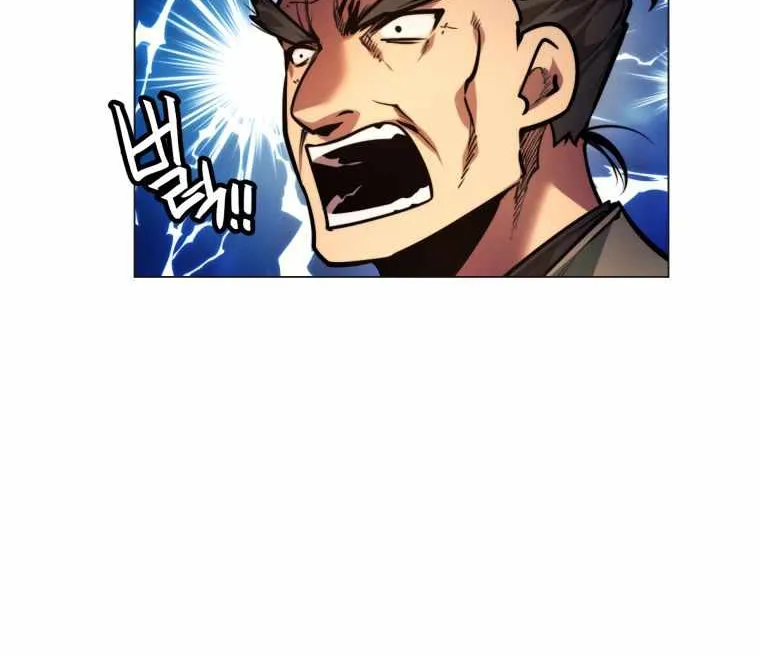 A Modern Man Who Got Transmigrated Into the Murim World Chapter 7 page 33 - 
