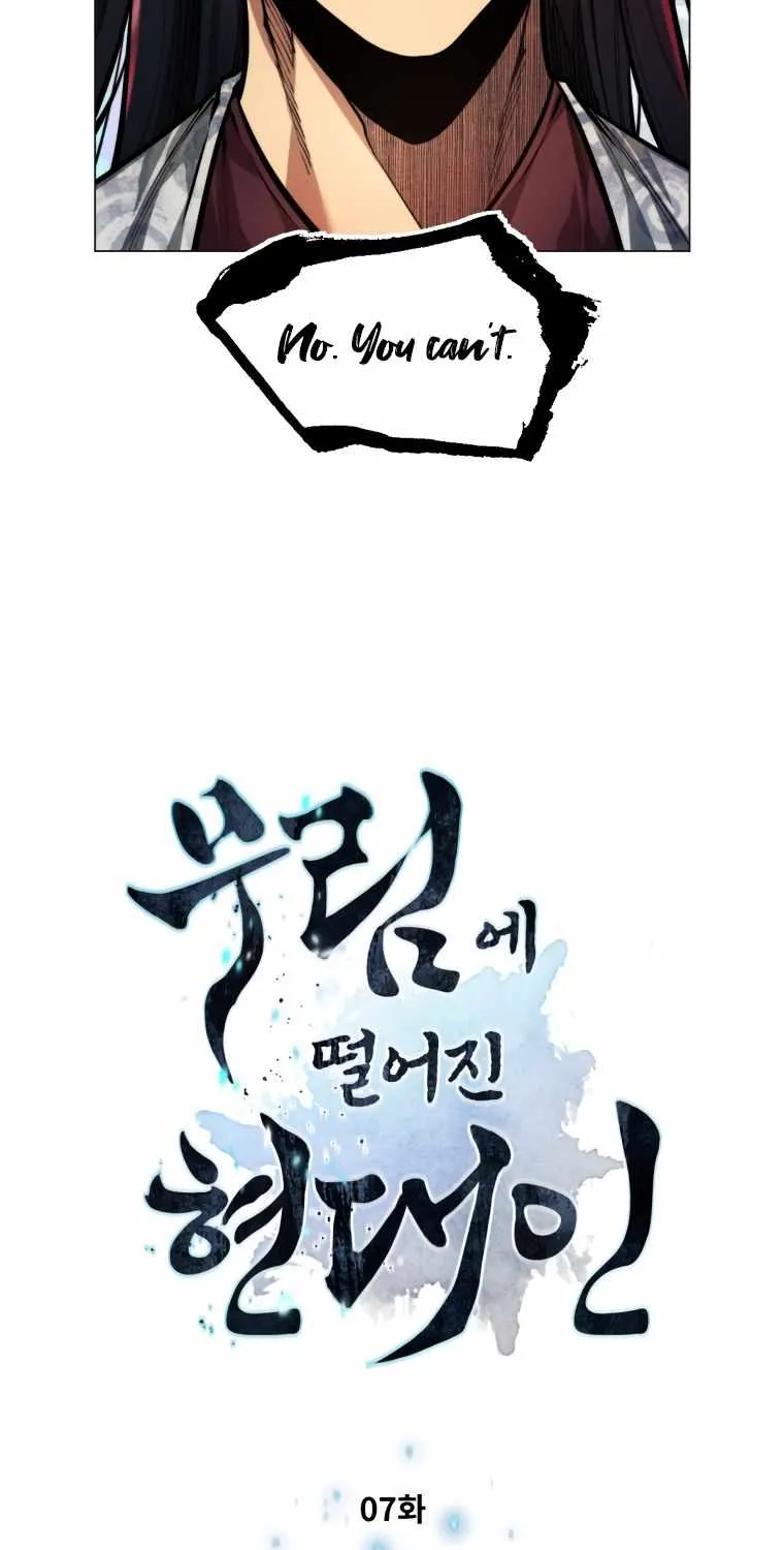 A Modern Man Who Got Transmigrated Into the Murim World Chapter 7 page 6 - 