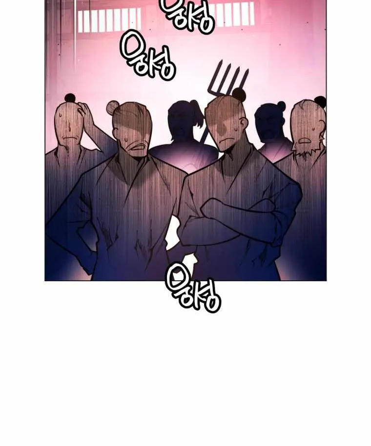 A Modern Man Who Got Transmigrated Into the Murim World Chapter 7 page 65 - 
