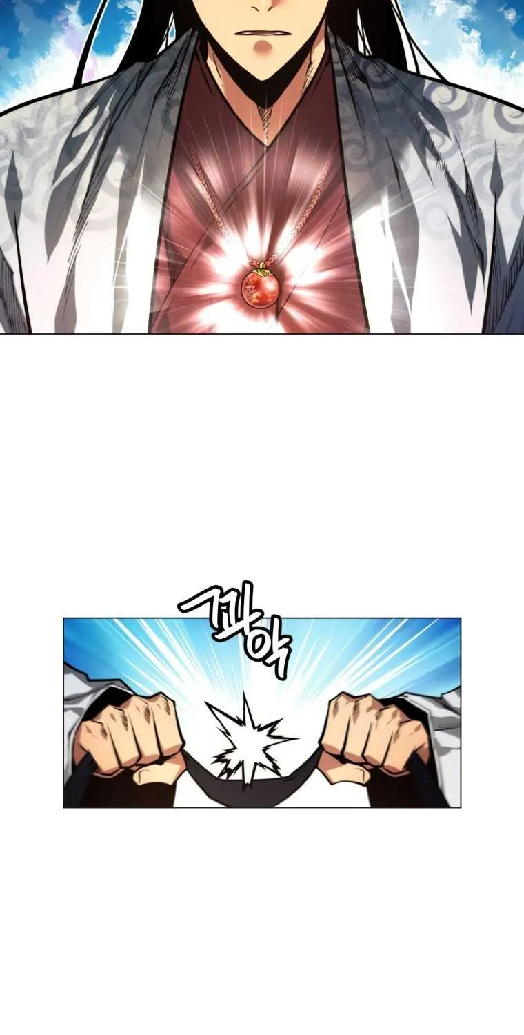 A Modern Man Who Got Transmigrated Into the Murim World Chapter 8 page 69 - 