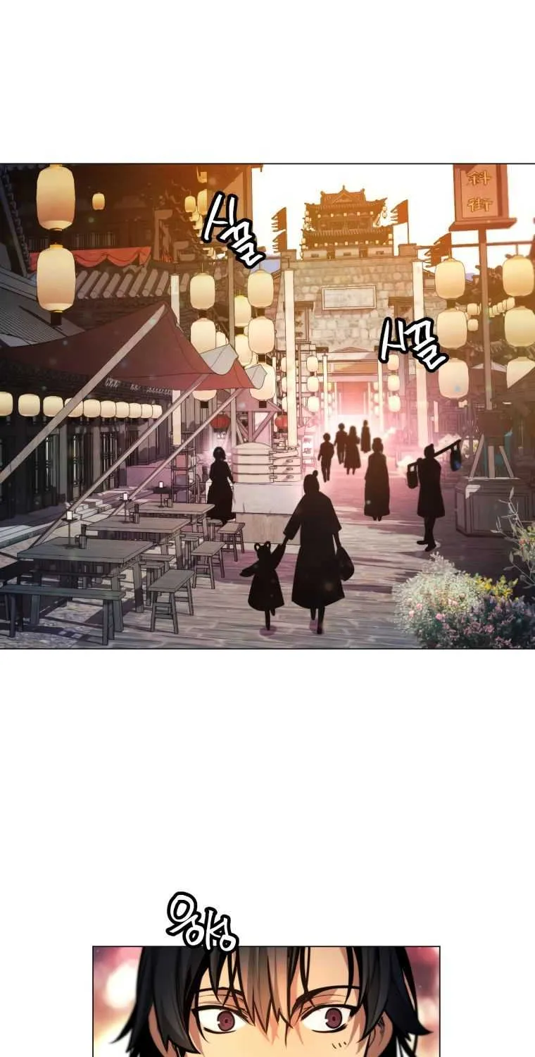 A Modern Man Who Got Transmigrated Into the Murim World Chapter 8 page 74 - 