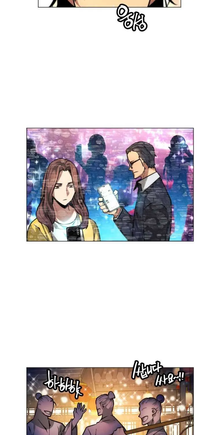 A Modern Man Who Got Transmigrated Into the Murim World Chapter 8 page 75 - 