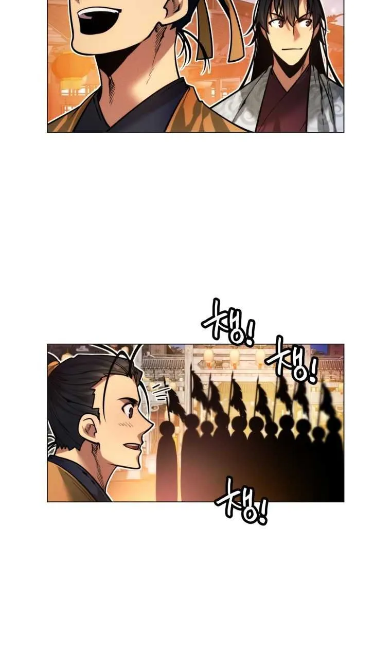A Modern Man Who Got Transmigrated Into the Murim World Chapter 8 page 78 - 